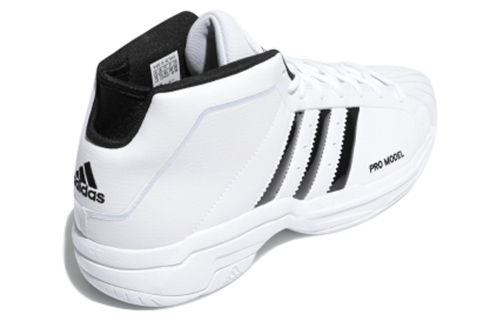 Кроссовки Adidas Pro Model 2G Synthetic