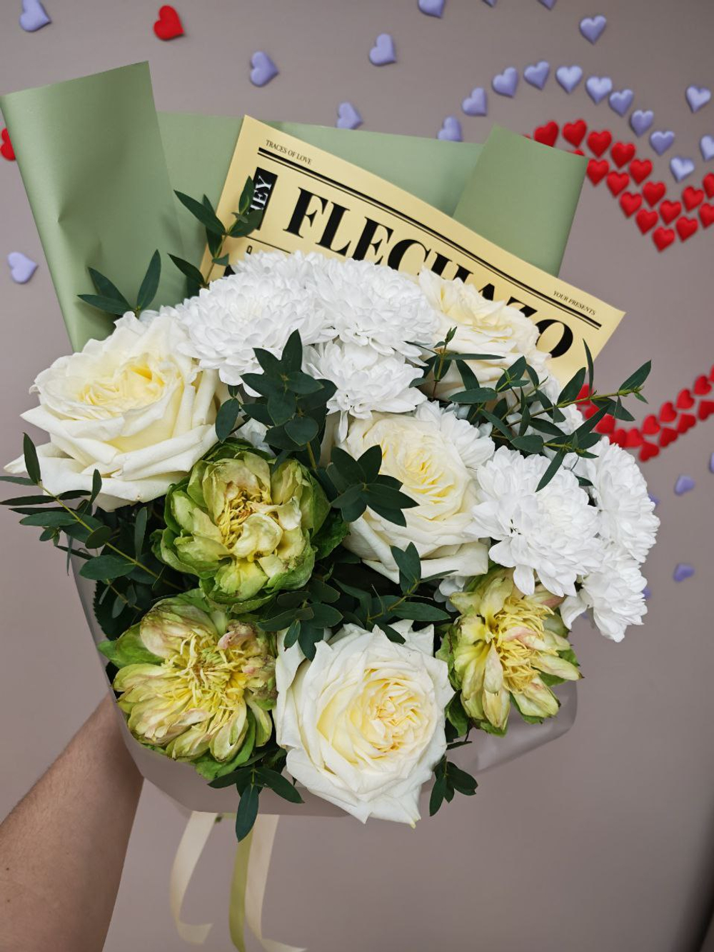 "Белая гармония"