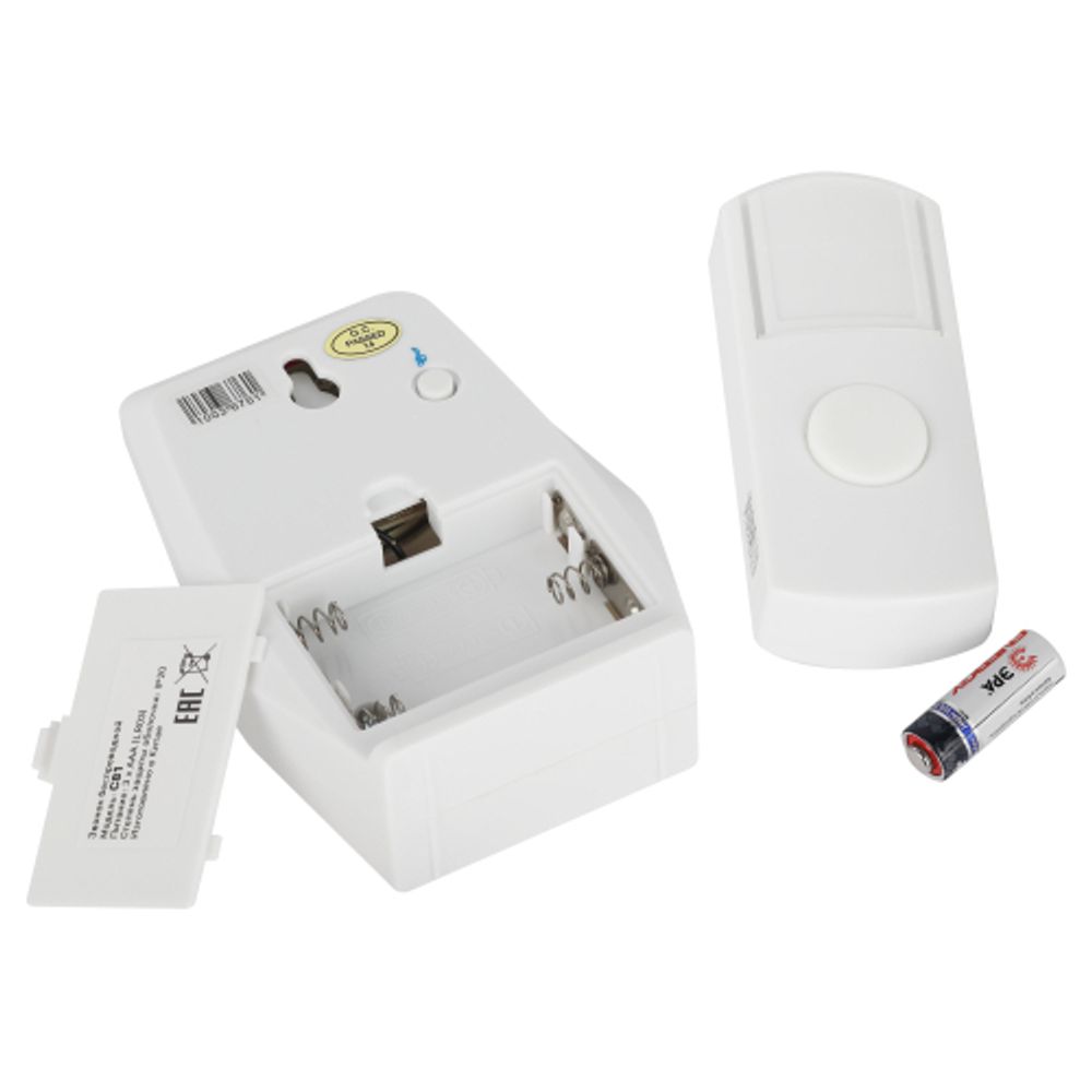 Звонок дверной ЭРА C81 беспроводной белый с серебристым 25 мелодий | Электрозвонки беспроводные