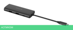 Док-станция A4Tech DST-80C серый