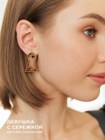 Сережки «Его тайна»