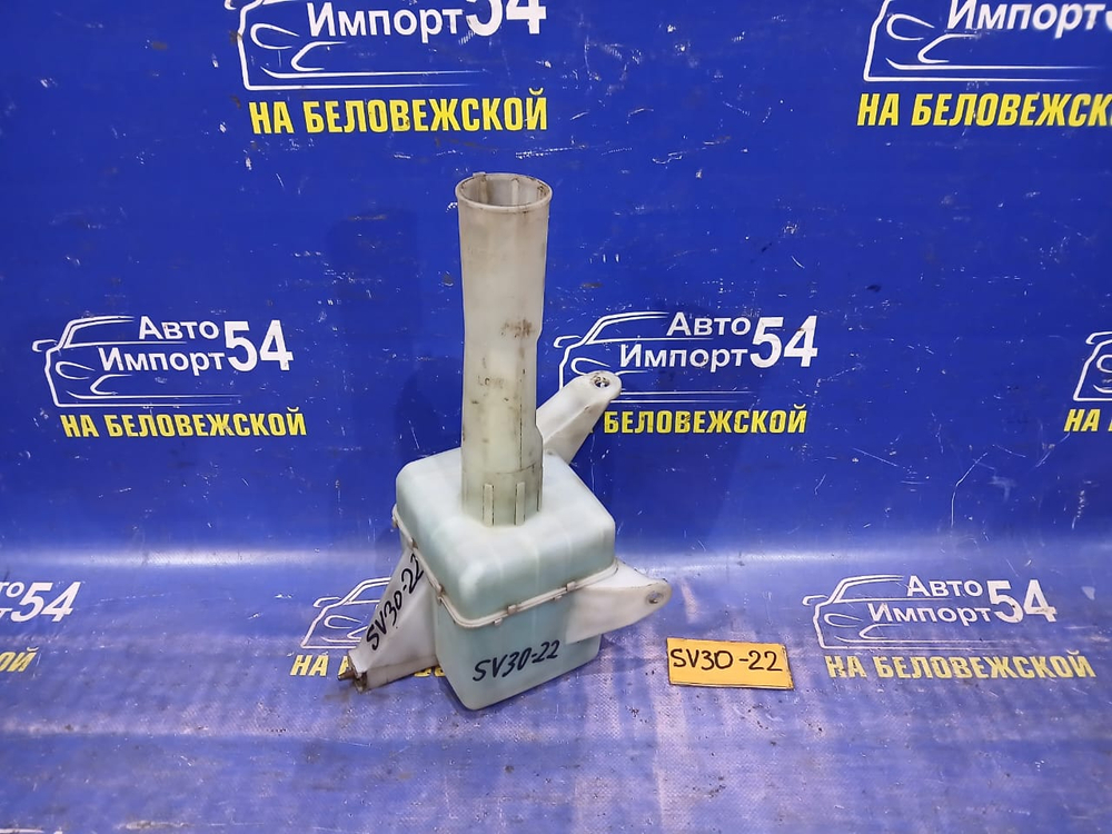 Бачок омывателя TOYOTA CAMRY 1993