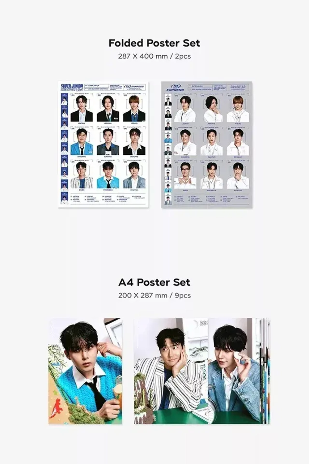 Календарь SUPER JUNIOR - 2025 SEASON’S GREETINGS
