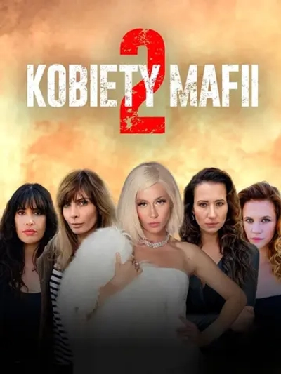Женщины мафии 2 (2019) (DVD-R)