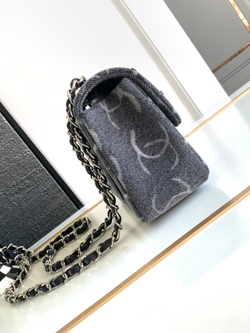 Chanel Bag 20 cm