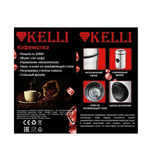 Кофемолка Kelli KL-5116