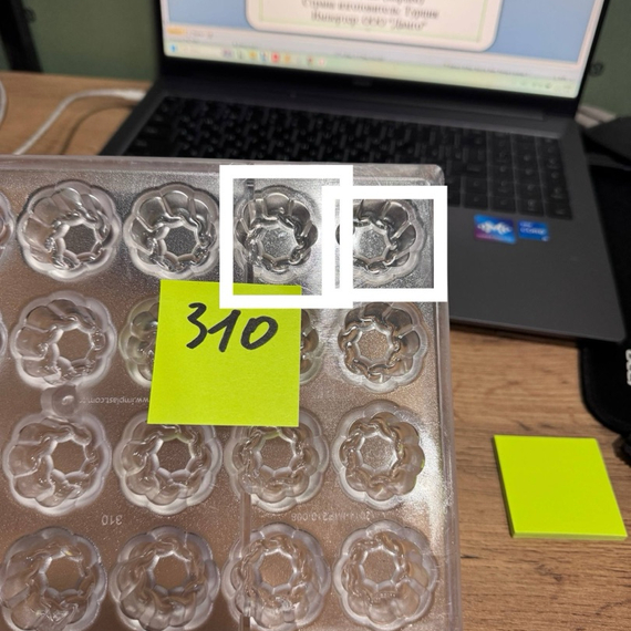 310-у | Форма для шоколадных конфет (275*175 мм)