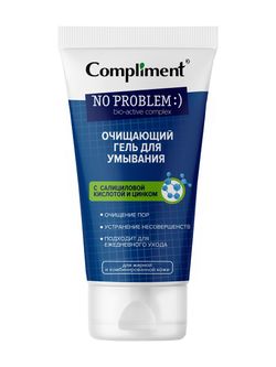 Compliment No problem Очищающий гель для умывания с салициловой кислотой и цинком, 200 мл