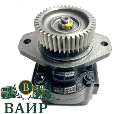 Насос гидравлический JCB 333/G5393