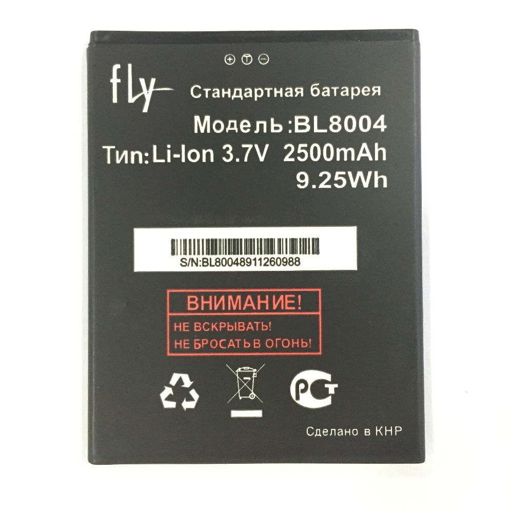 Аккумуляторная батарея для Fly BL8004  (тех.упаковка)