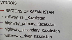 "The Republic of Kazakhstan", с 17 областями + 3 обл. города, Размер 150*250 см. 2024 г. англ.яз