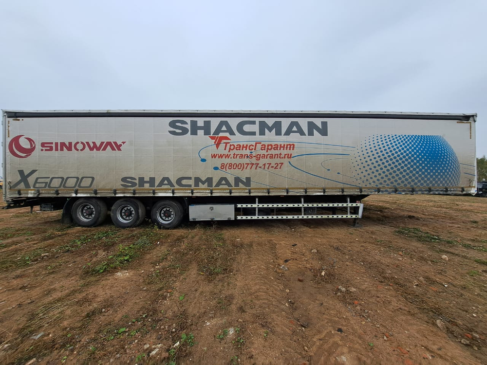 SINOWAY TDZ* Полуприцеп шторный TDZ9400XXY