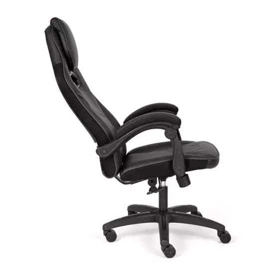 Кресло ARENA 13561