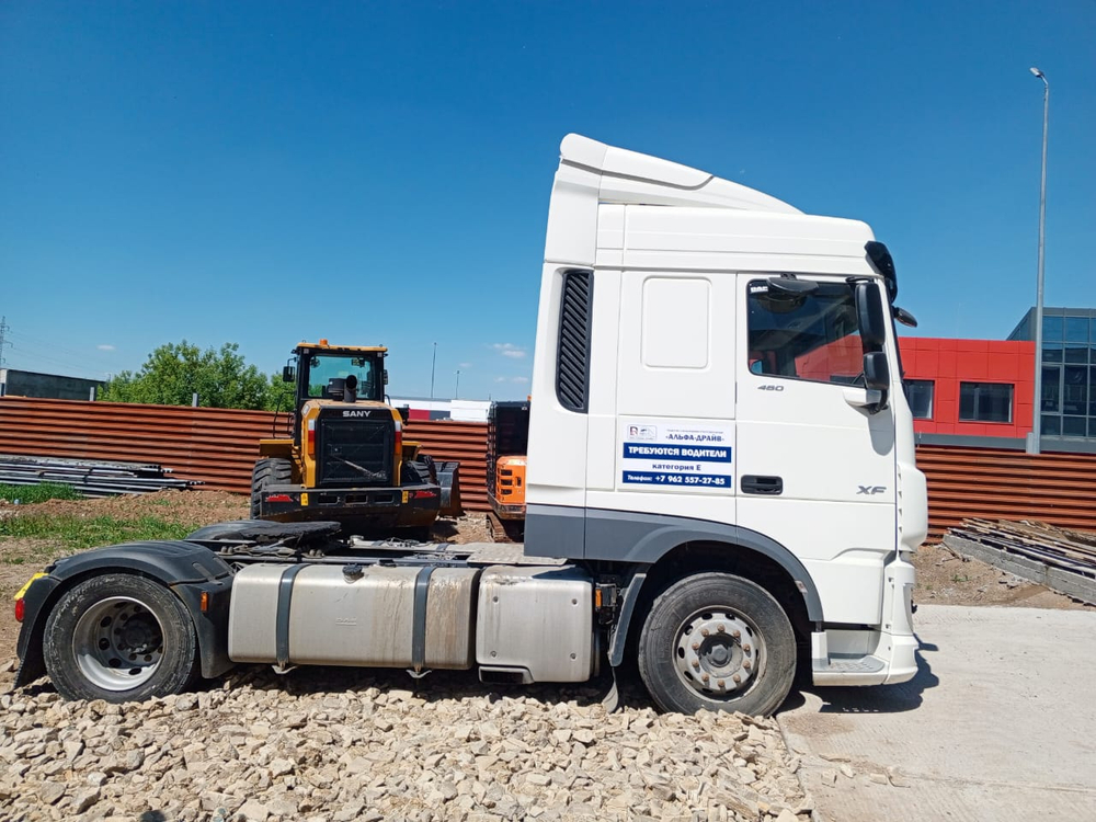 DAF XF 4x2 Седельный тягач XF 480 FT (Дизельный, 12,9 л, 483 л.с., АТ)