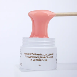 Milk Modeling Cool Gel - Бескислотный холодный гель для моделирования Peach 05, 15гр