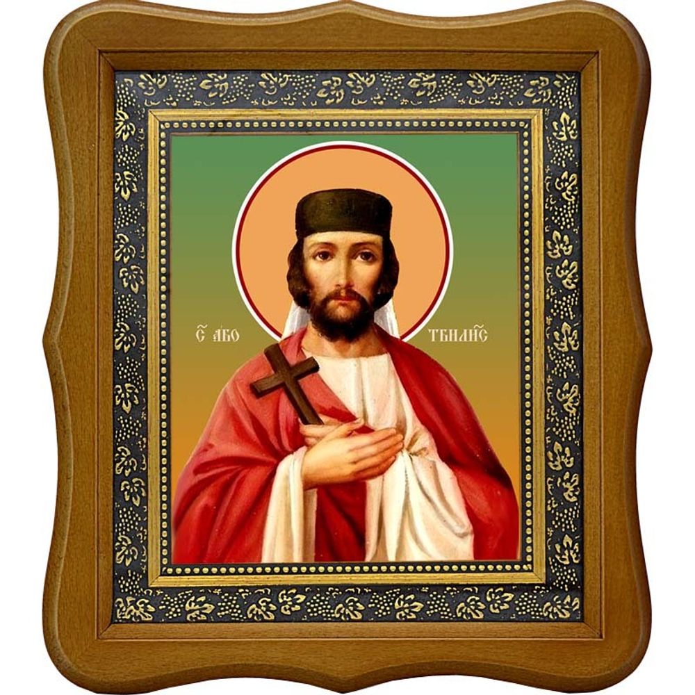 Або Тбилисский мученик. Икона на холсте.
