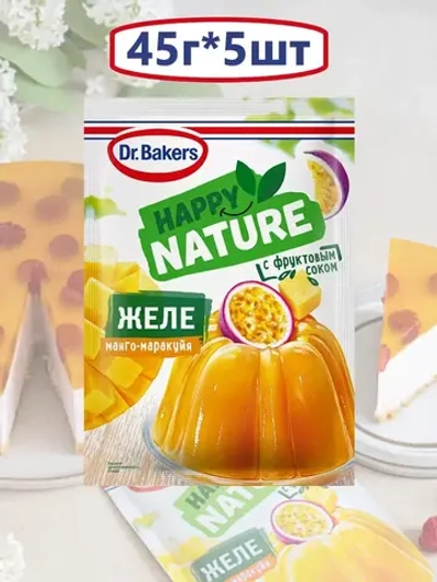 Желе Happy Nature со вкусом Манго-Маракуйя 45 г * 5 шт