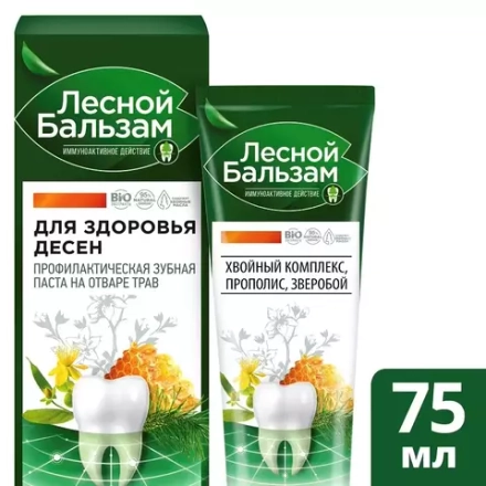 Лесной бальзам зубная паста с экстрактами прополиса и зверобоя на отваре трав 75 мл