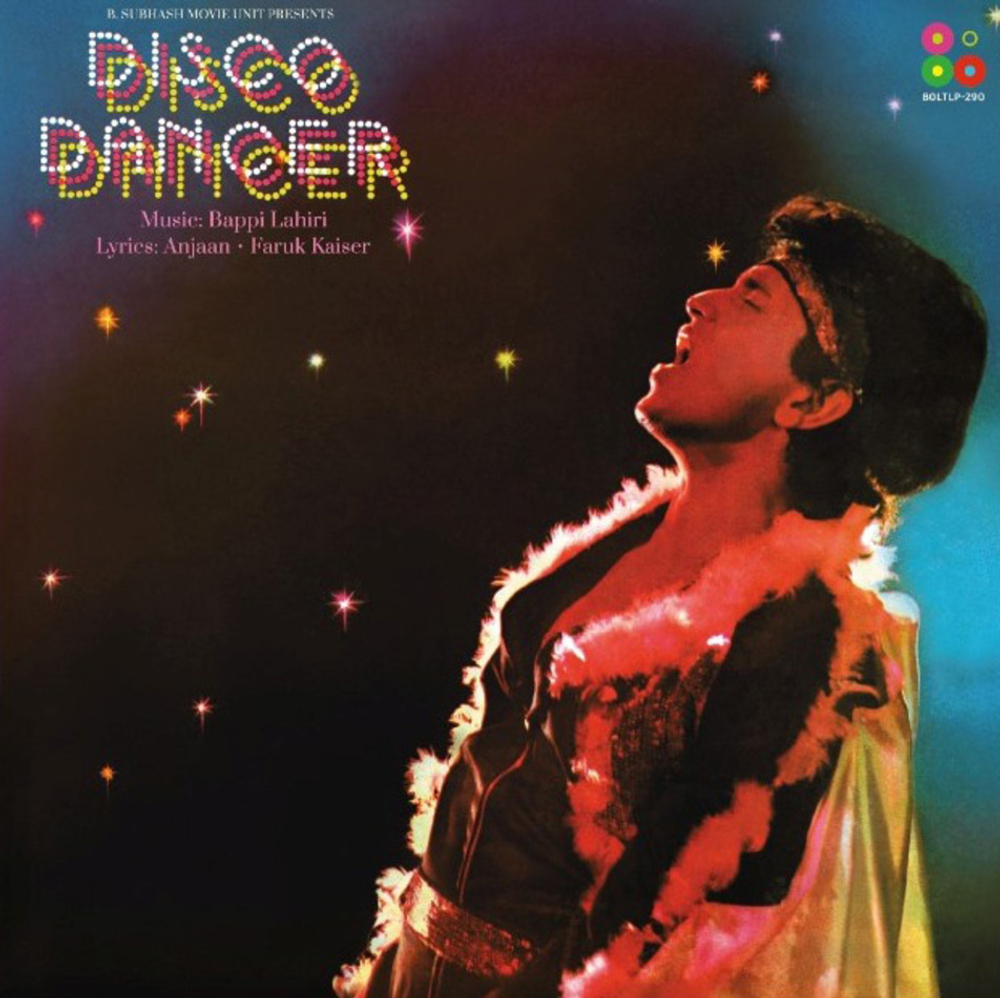 Soundtrack / Disco Dancer (LP)