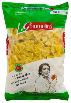 Макароны Gran Mulina Farfalle 400 гр