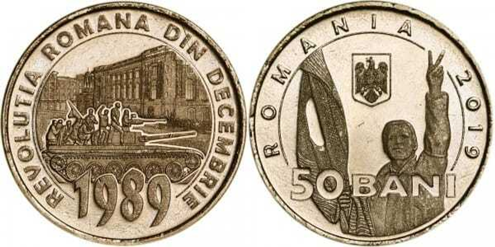 Румыния 50 бань, 2019 30 лет Румынской революции декабря 1989 года UNC