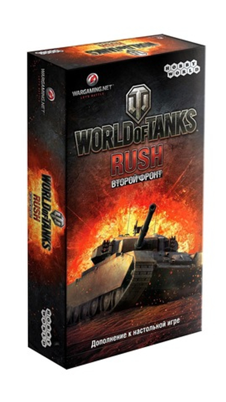 World of Tanks: Rush. Второй фронт