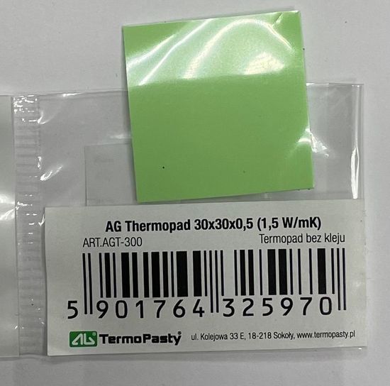 Теплопроводящая подложка 1,5W/mK