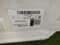 Обшивка потолка BMW X5 G05 (2018-н.в.)