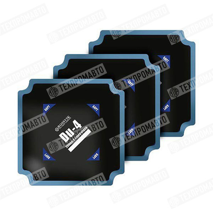 Du4 Заплата 230мм (5)