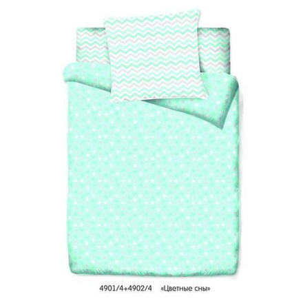 КПБ Маленькая Соня