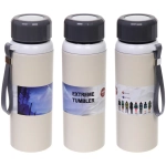 Термос 800мл «Эверест» белый