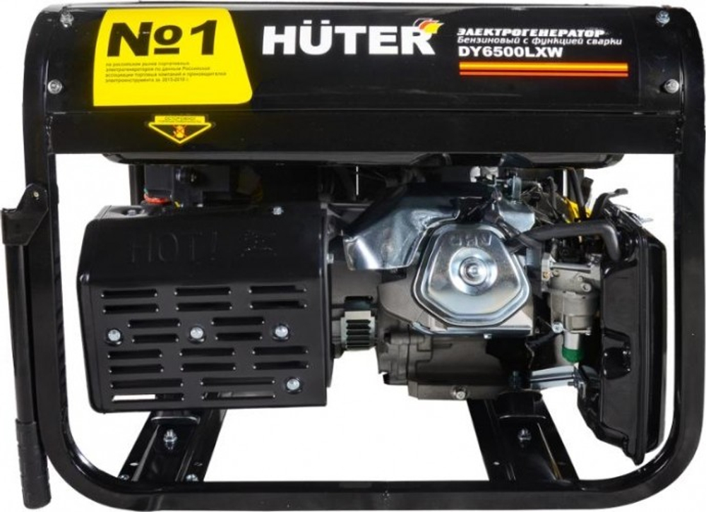 Сварочный генератор HUTER DY 6500 LXW с колесами 64/1/18