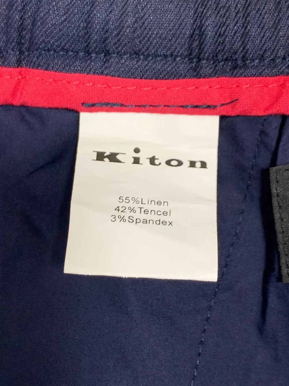 Брюки Kiton