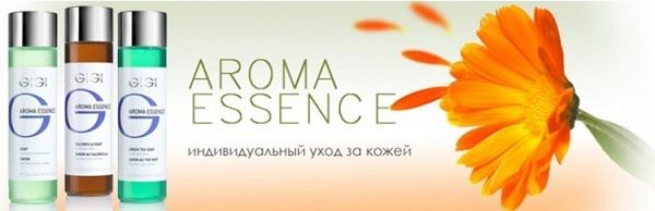 GIGI Aroma Essence - индивидуальный уход за кожей