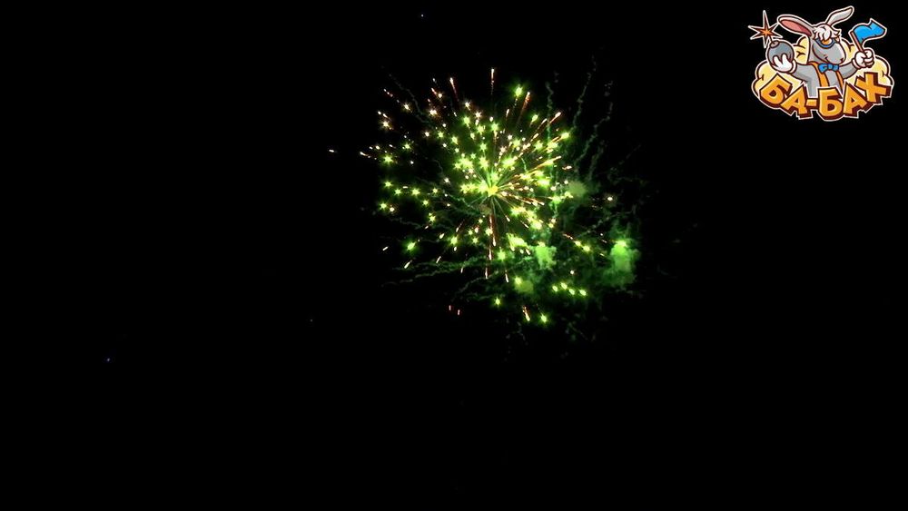 Батарея салютов Золотая лихорадка   1,2"/49 залпов