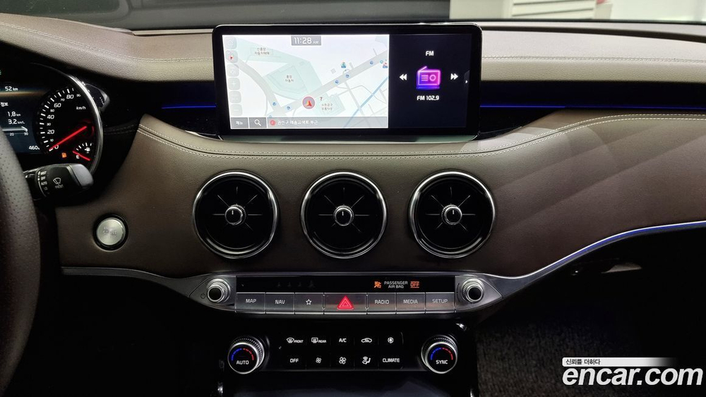 Kia Stinger Meister 2.5 MASTER (05.2021)