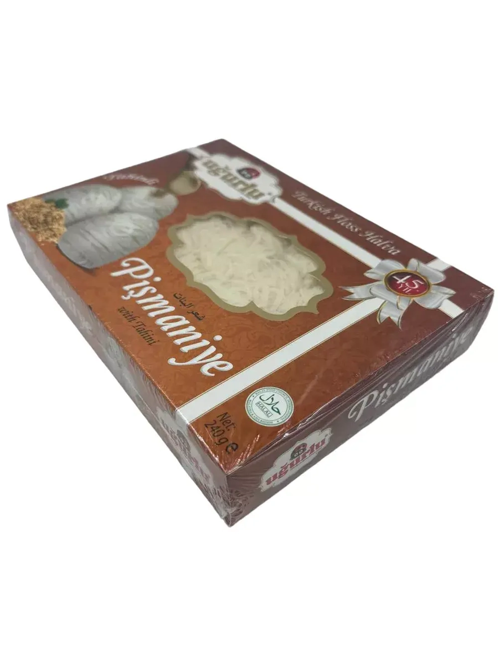 Турецкое пишмание со вкусом тахин