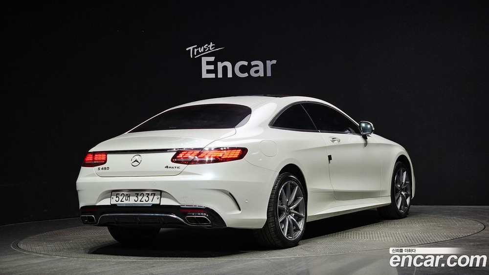 Mercedes-Benz S-Class W222 S450 4MATIC Coupe (08.2019)