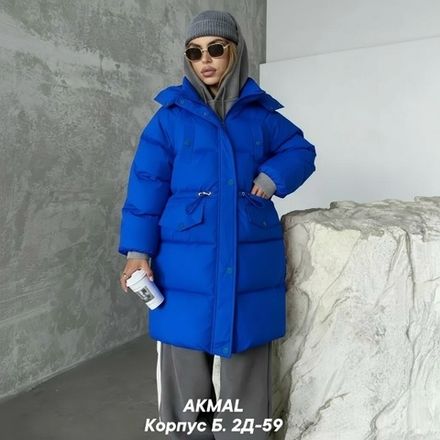 Куртка 7353390 Fabrika