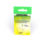 Головка вольфрамовая с прорезью круглая 3.5мм, 0.29гр (5шт. в упаковке)