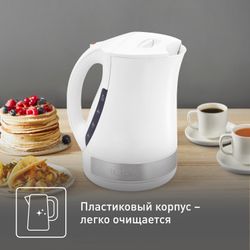 Электрический чайник Tefal Principio plus KO108130