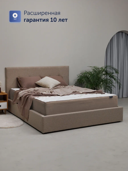 Матрас BuyGold, 30 см, жесткость средняя, независимые пружины