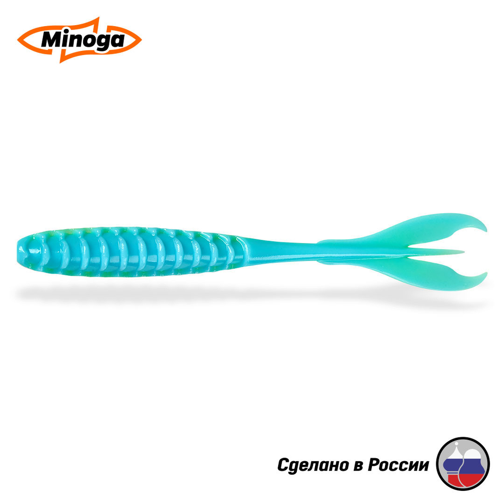 Силиконовая приманка "Minoga" PULSAR 3,0"(8шт) 75мм, 1,2гр, цвет 103