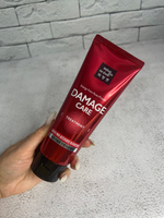 Маска для восстановления и питания поврежденных волос Mise en Scene Damage Care Treatment (180мл)