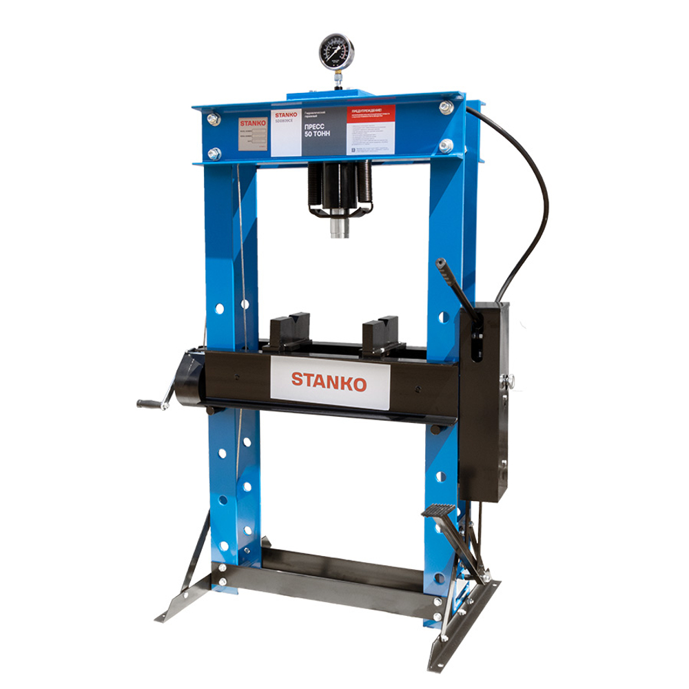 Пресс гаражный гидравлический на 50 тонн с ручным/ножным приводом SD0809CE