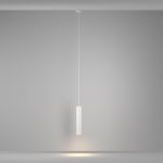 Подвесной светильник Technical P106PL-01-GU10-W