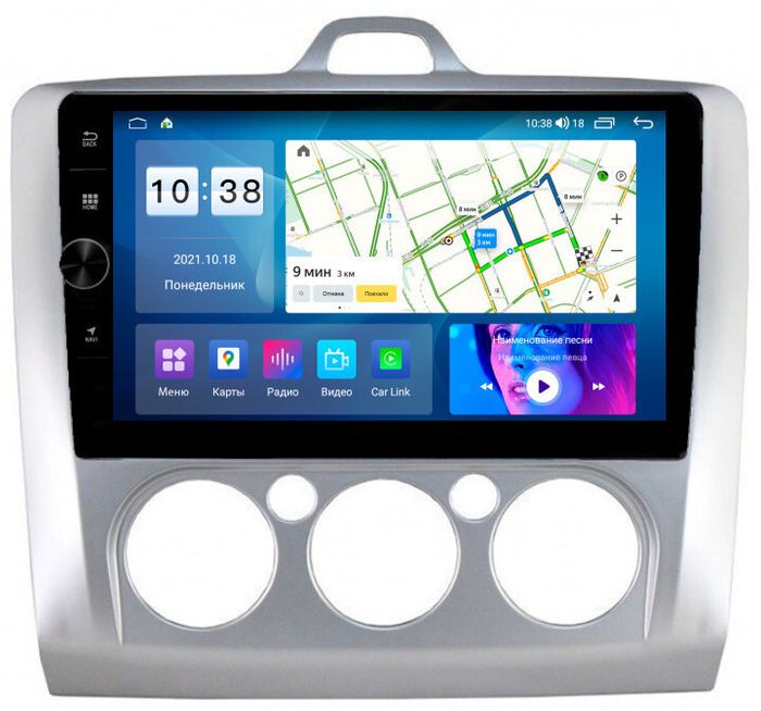 Магнитола для Ford Focus 2 2004-2011 (кондиционер) - Parafar PF695FHDAV на Android 13, CarPlay, 4G SIM-слот