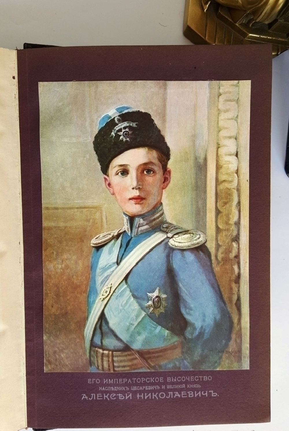 "Военная энциклопедия". под редакцией К. И. Величко, В. Ф. Новицкого, А. В. Шварца и др.  1911 г.