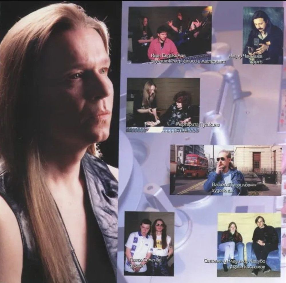 Кипелов и Маврин - Смутное Время (2LP) Новая запечатанная виниловая пластинка + ПОДАРОК