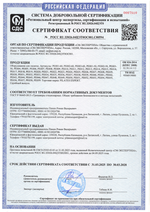 Реформер комбинированный, стандарт (Кадиллак реформер Комбо 3-в-1)